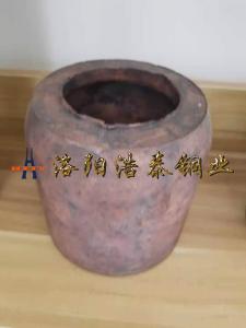 冷鍛產(chǎn)品 (16)