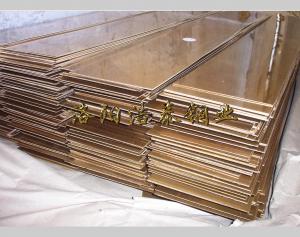 CuNi2Si nickel silicon bronze plate